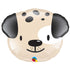 Cute Puppy Dog Head Foil Balloons | 21 Inch