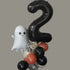 Glam Boo La La Ghost Halloween Balloon | 24 INCH