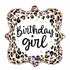 Birthday Girl Blush Pink Leopard Animal Print Balloon | 18 Inch