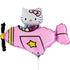 Mini Pink Hello Kitty Pink Airplane Balloons | 14 INCH Air Fill Only | Licensed