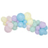 Matte Pastel Yellow | 24 INCH | Sempertex (Betallatex) Latex Balloons | Each