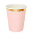 Pastel Pnk and Gold Paper Party Cups | Set 12