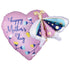 Mother's Day Balloons | 3D Butterfly | 26 INCH