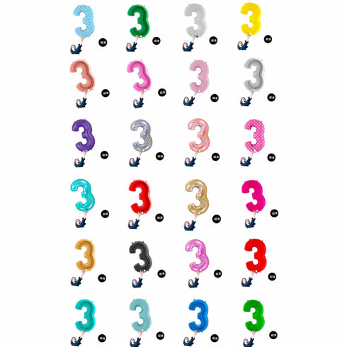 Number 3 Balloons | 40 INCH | 24 Colors