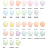 Matte Chalk Latex Balloons | 16 INCH