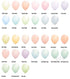 Chalk Blush Nude Ombre Mix Latex Balloons (5", 11", 16", 24", 36")