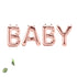 BABY Letter Balloon Kit | Silver | Gold | Rose Gold | Pink | Blue