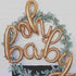 OH BABY Script Letter Balloons | Gold | Rose Gold | Silver