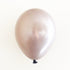 Taupe Latex Balloon l 5", 11", 24", 36"