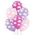 Caribbean Blue Teal Cloud Balloons | 11 Inch | Package 6