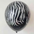 Zebra Stripes Animal Print Latex Balloons | 6 INCH or 12 INCH | Package 6