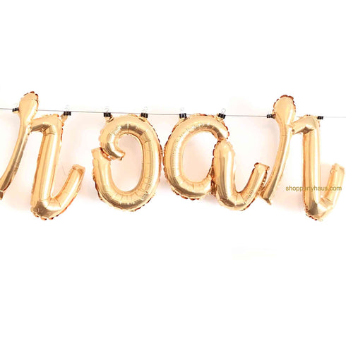 ROAR Letter Balloon Banner | Silver | Gold | Rose Gold