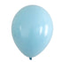Sea Glass Blue | 11 INCH | Tuftex Latex Balloons | Package 10