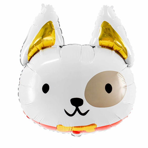 Puppy Dog Head Foil Balloons | 20 INCH